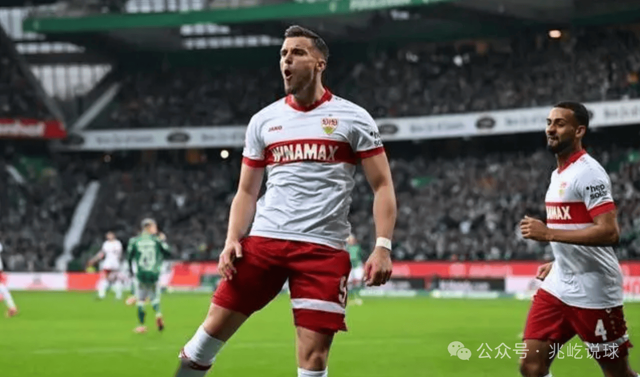 包含斯图加特迎德国杯关键赛，清晨临场应变，管理层满意，团队化学反应显著的词条星空官网