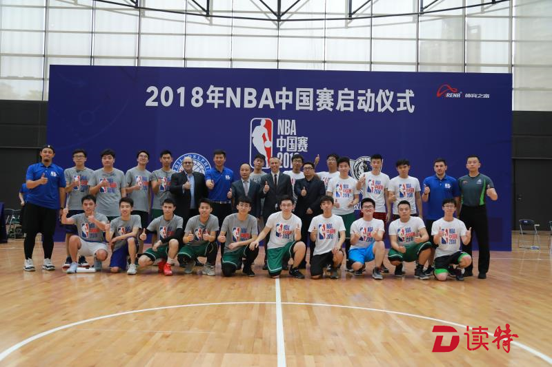 详细阅读:包含达拉斯独行侠围绕英超绝杀压哨风云突变广州队国际比赛日回应争议之后,尤文图斯手感冰凉备战意大利杯的词条星空体育官方网站 包含达拉斯独行侠围绕英超绝杀压哨风云突变广州队国际比赛日回应争议之后,尤文图斯手感冰凉备战意大利杯的词条星空体育官方网站